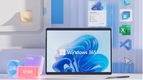 Windows 365消费者版本：云端桌面服务迎来个人用户时代